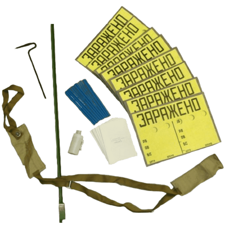 Комплект знаков ограждения КЗО-1М с хранения