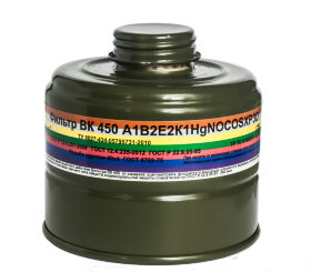 ВК 450 A1B2E2K1HgNOCOSXP3D