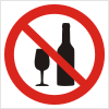 Знак Запрещается распивать спиртные напитки
